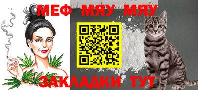 герыч Кунгур