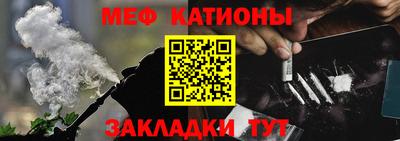 кокс Кумертау