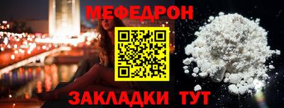 герыч Кунгур