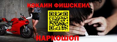 кокс Кумертау