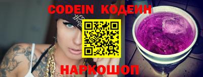 спайс Кулебаки