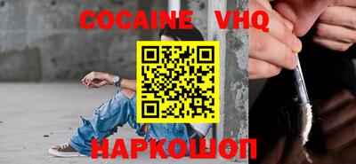 герыч Кунгур