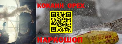 герыч Кунгур