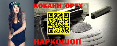 герыч Кунгур