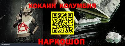 герыч Кунгур