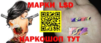 кокс Кумертау
