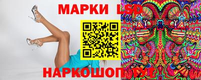 спайс Кулебаки