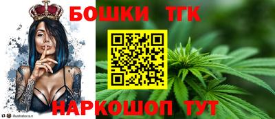 герыч Кунгур