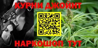 герыч Кунгур