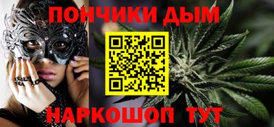 кокс Кумертау