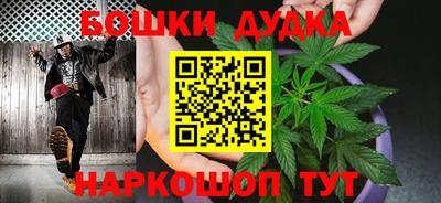 спайс Кулебаки