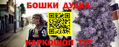 спайс Кулебаки