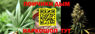 спайс Кулебаки