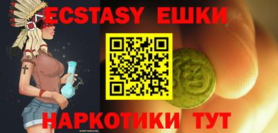 кокс Кумертау