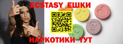 спайс Кулебаки