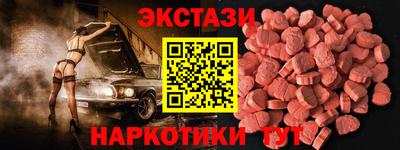кокс Кумертау