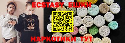 кокс Кумертау