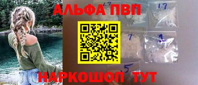 спайс Кулебаки