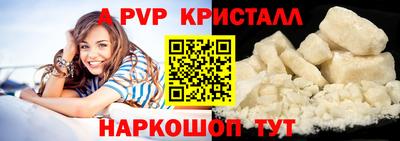 кокс Кумертау