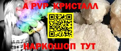 кокс Кумертау