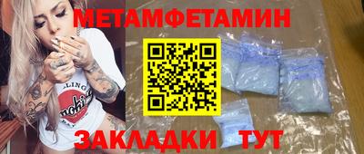 кокс Кумертау