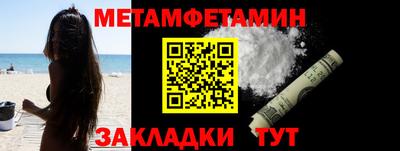кокс Кумертау