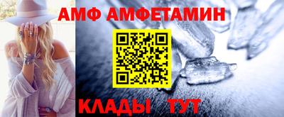 кокс Кумертау
