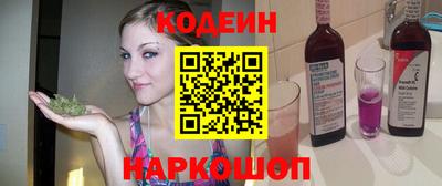 спайс Кулебаки