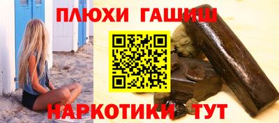 спайс Кулебаки