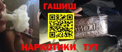 герыч Кунгур