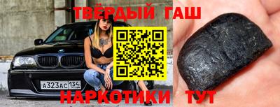 спайс Кулебаки