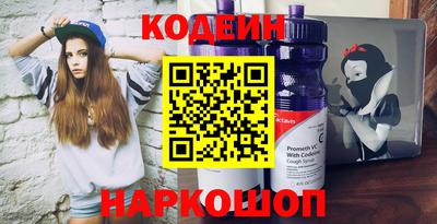 кокс Кумертау