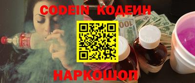 кокс Кумертау