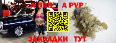 кокс Кумертау