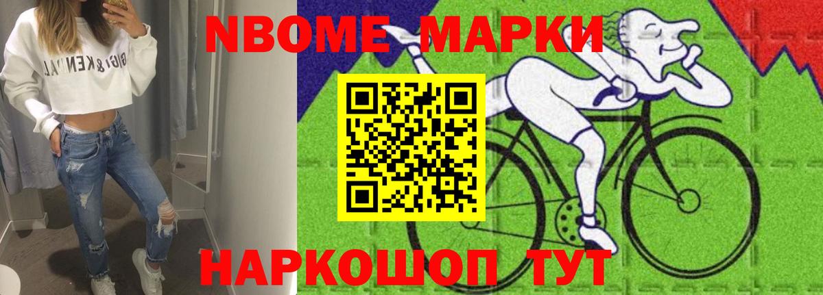 Кашира  LSD-25 экстази ecstasy  Вход с VPN  LSD-25 экстази ecstasy 