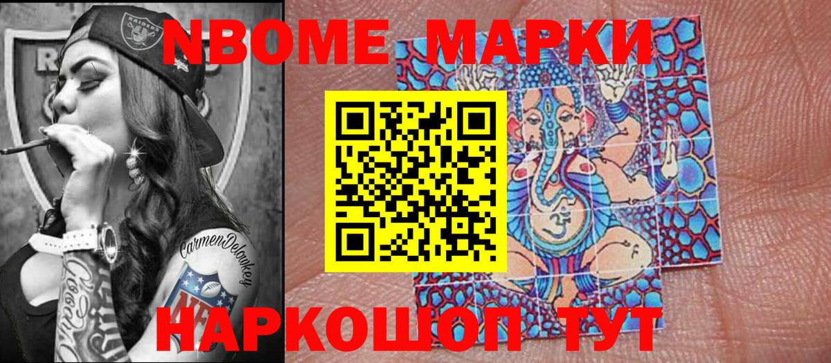 Кашира  Конопля  Вход с VPN  Кокаин  ГАШИШ  ТГК  Меф МЯУ МЯУ  Меф  